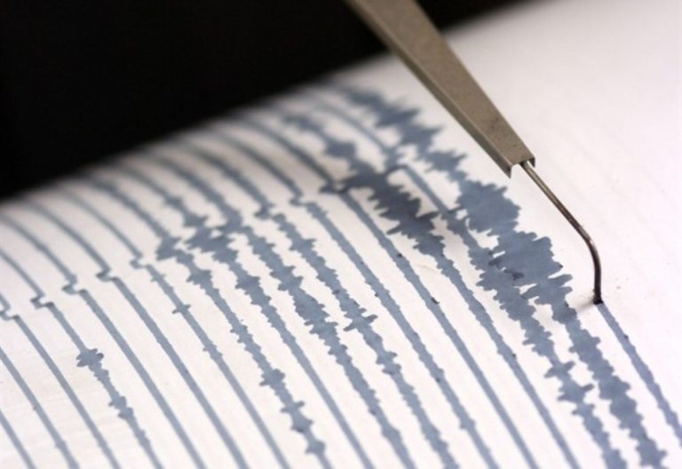 Terremoto di magnitudo 3.2 a Borgo Pace: scossa avvertita in tutto il Montefeltro, nessun danno segnalato