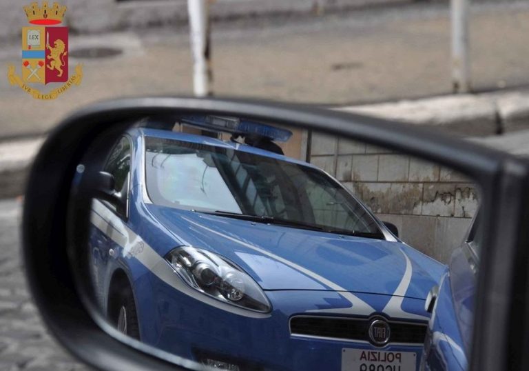 polizia di stato commissariato auto