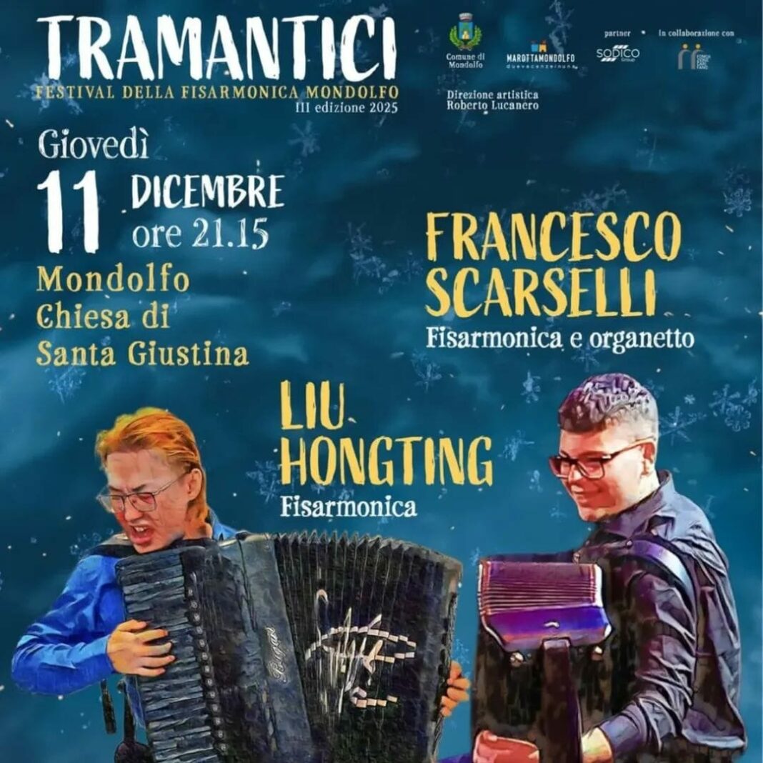 Locandina tramantici