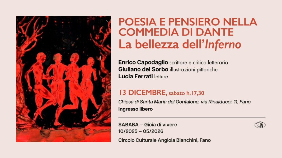 WhatsApp Image 2025-12-09 at 16.27.26