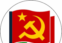 Sanità, il PCI: “Basta regali al privato, si torni al servizio pubblico”