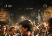 “Malavia”: a Fano e Senigallia la regista De Stefano e il produttore Garrone in videocollecamento