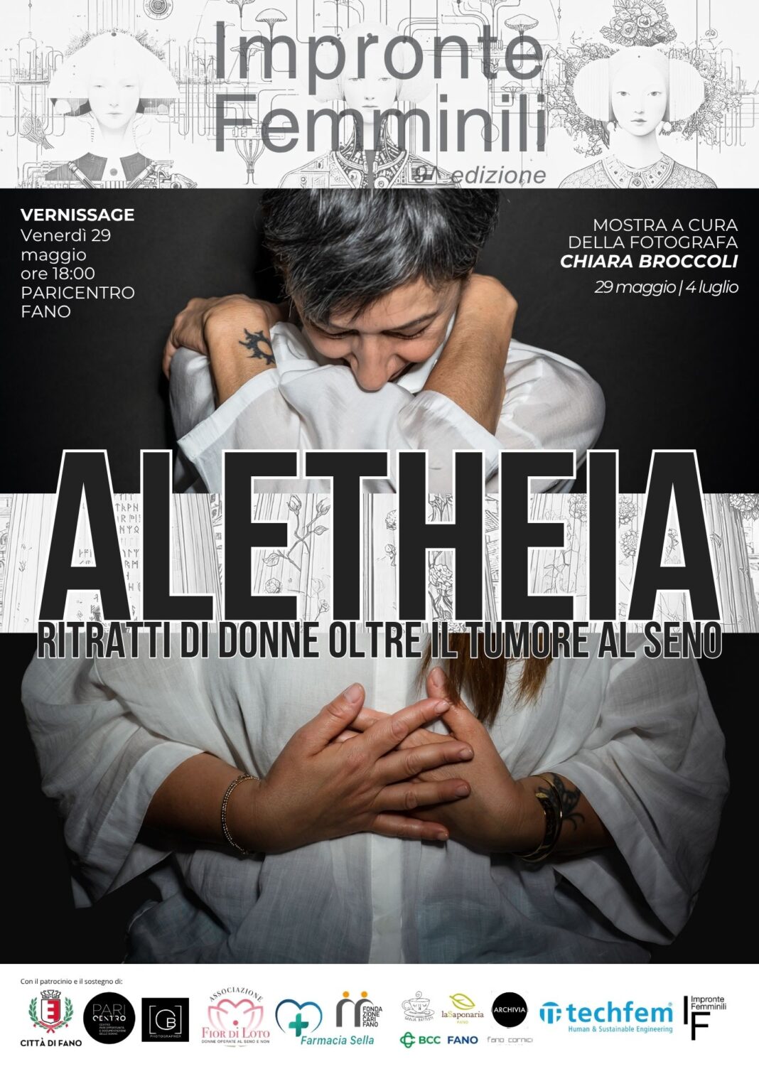 ALETHEIA