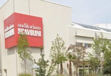 Pesaro – Farmacia fantasma all’Auditorium: FdI attacca Aspes sui costi di una sede mai aperta