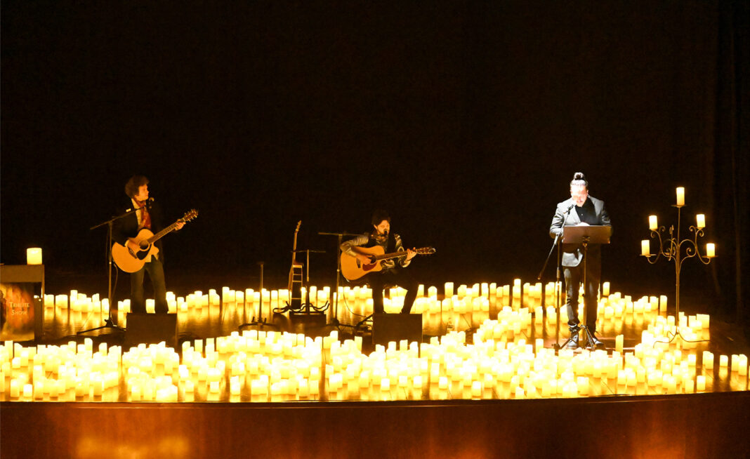 Presentazione Lumina - Omaggio a DE ANDRE'