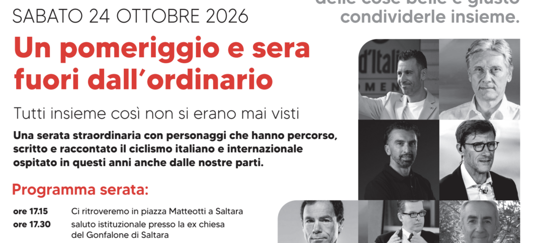 Screenshot 2026-10-18 alle 18.04.02